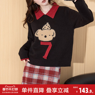 唐狮2026秋冬简约可爱动物图案撞色翻领套头时尚减龄高级感毛衣女