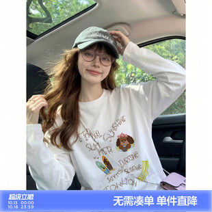 唐狮纯棉韩系甜美宽松落肩长袖T恤女秋季萌趣印花软糯显瘦打底衫