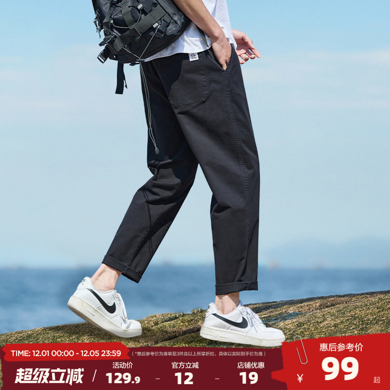 唐狮2024秋季新款休闲裤