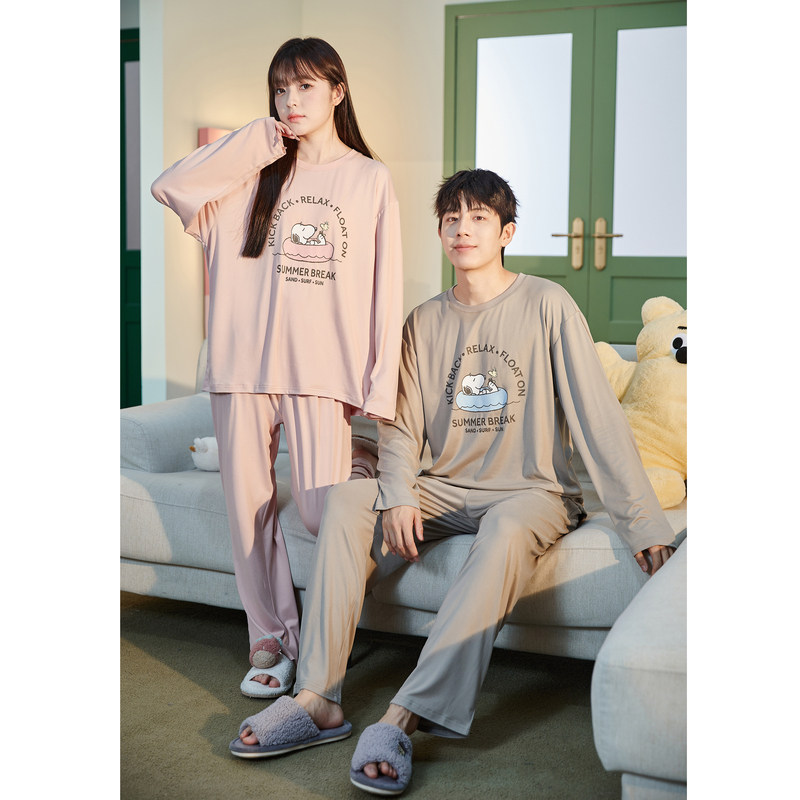 唐狮情侣睡衣女春秋圆领长袖史努比卡通一男一女家居服套装男