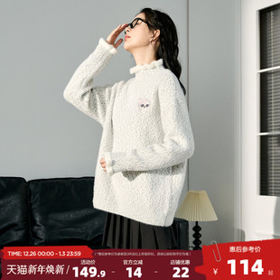 半高领小细节木耳领毛衣女奶fufu绒感甜美毛线衫 唐狮2025新款 冬季