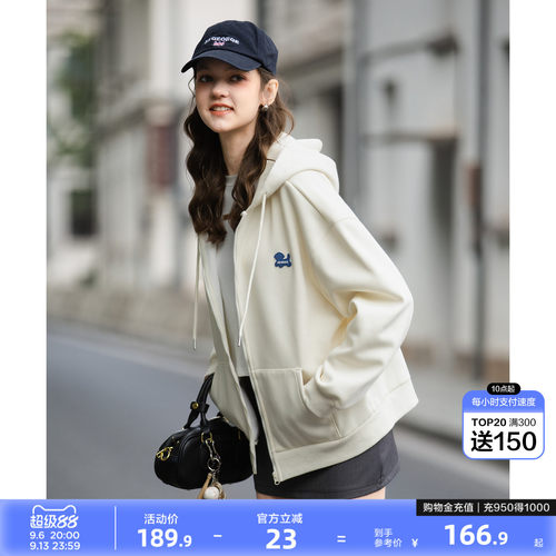 唐狮2026秋冬款外套时尚百搭不挑人软糯简约加绒款女式连帽外套