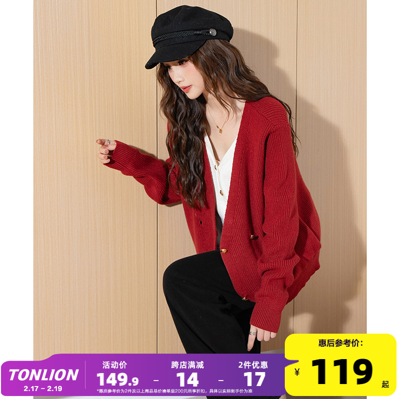 ۻ㣺й S ʨ2024ﶬ¿VɫëŮƸͷë355.74Ԫ3(118.58Ԫ/)