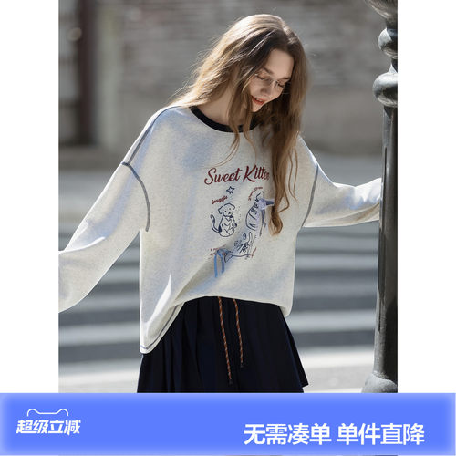 唐狮2026春秋冬季卫衣女圆领加绒加厚卡通印花宽松慵懒风设计时尚