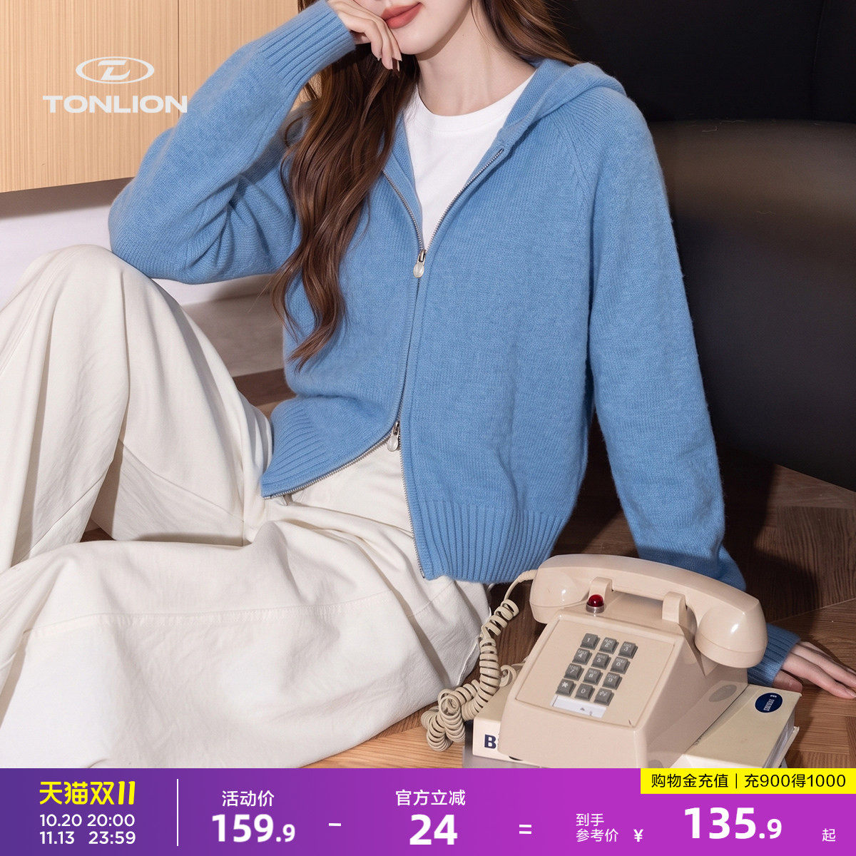唐狮韩系氛围感短款落肩连帽针织开衫女早秋双向拉链软糯毛衣外套