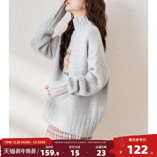 慵懒紫色半高领毛线衫 唐狮甜美刺绣高领设计感毛衣女2025新款 冬季