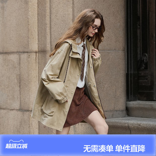 唐狮2026春季风衣外套女连帽潮流中长款气质学院风休闲春秋女外套