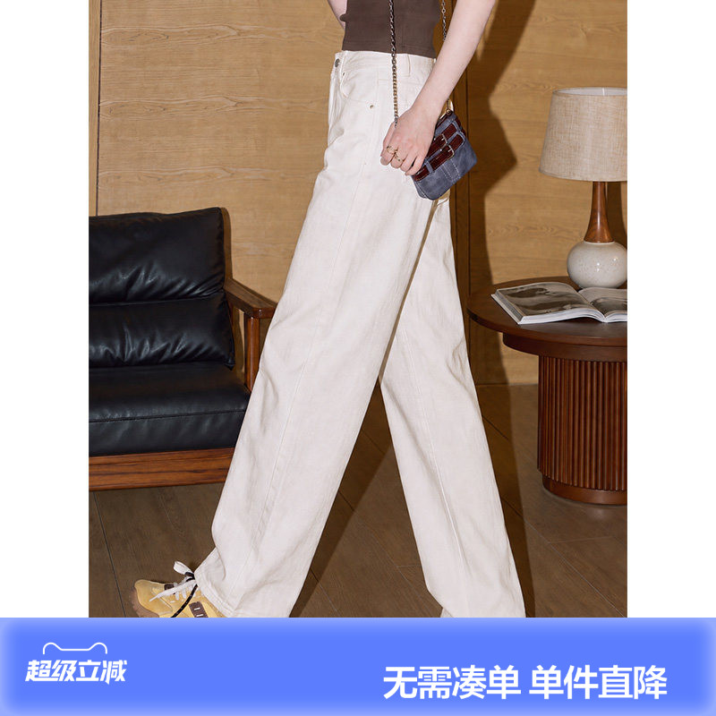 唐狮26春夏季新款白色牛仔裤女高腰宽松显瘦阔腿裤潮流直筒裤子女图片