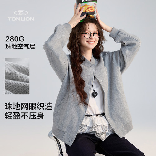 唐狮2026春秋外套女短款休闲好看高级感棒球服女式外套时尚显瘦潮