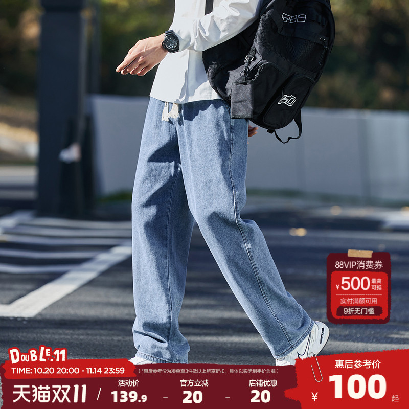唐狮时尚百搭新款牛仔裤