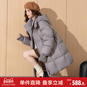 气质时尚 唐狮2026冬季 女中长款 连帽羽绒服通勤日常百搭保暖潮