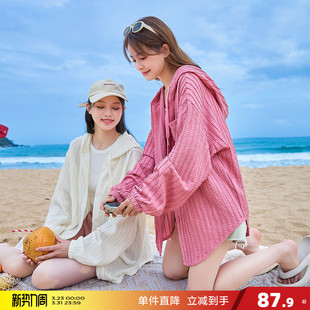 新款 连帽衫 薄外套女衬衫 韩系长袖 外套上衣开衫 唐狮2026春夏季