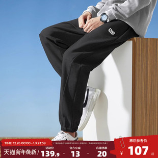新款 宽松百搭休闲裤 黑色运动裤 束脚卫裤 子男 男士 唐狮2025春秋季