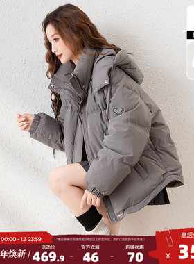 唐狮2025冬装新款短款羽绒服女士灰色小个子面包服加厚冬季外套