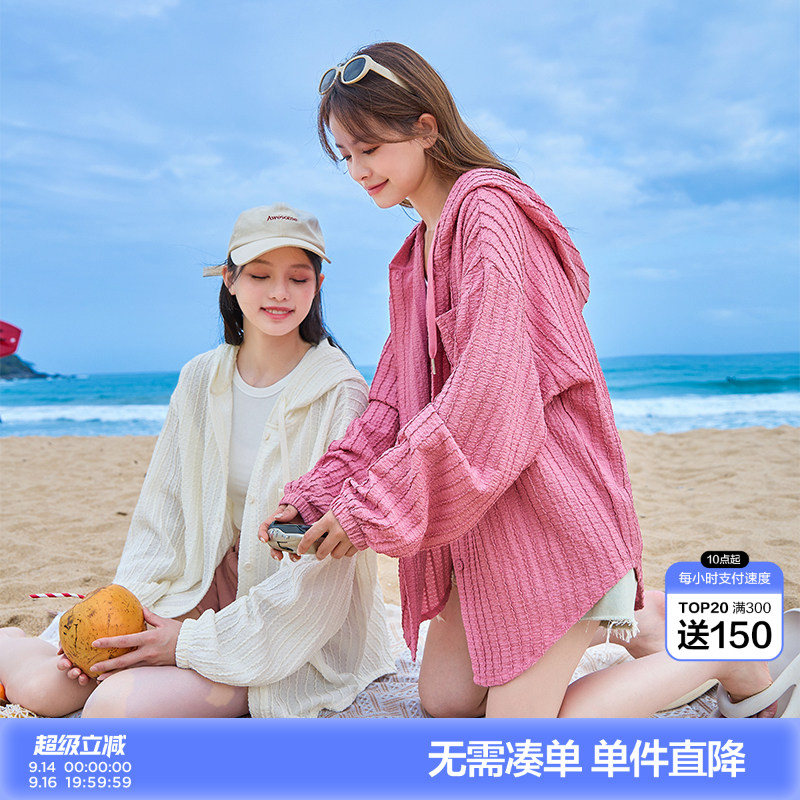 肌理感物理防晒短外套唐狮图片