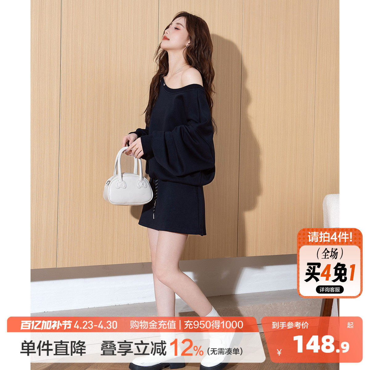 唐狮2026夏季新款女套装长袖收腰绑带韩系甜酷斜肩百搭时尚休闲