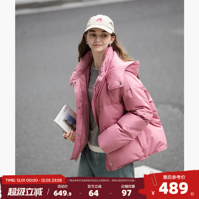 唐狮2025年秋冬款羽绒服女士女款外套女连帽短款羽绒服高级感减龄