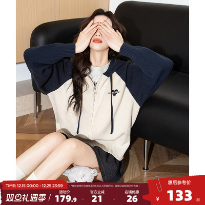 唐狮2025秋冬新款女毛衣开衫连帽拉链短款外套针织衫百搭上衣潮