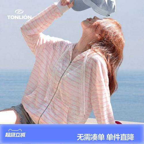 唐狮2026夏季新款连帽短款外套女条纹设计感宽松空调罩衫薄款外套