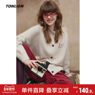 【关晓彤同款】唐狮2026秋冬毛衣开衫女圆领套头净色爱心钮扣外套