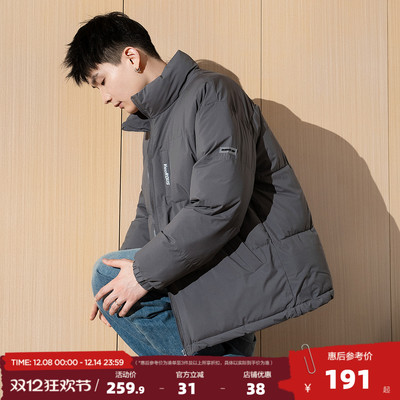 唐狮秋冬季加厚保暖棉袄立领棉衣男士宽松面包服加厚外套青少年潮
