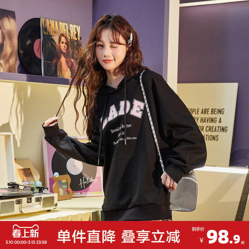 唐狮早秋新款连帽卫衣女针织大字母长袖卫衣时尚潮流套头衫