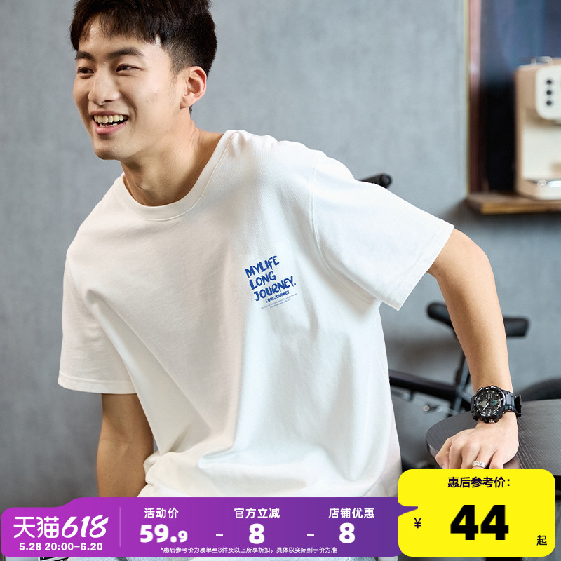 A/ S ʨ2025ļ¿TװӡԲ촿ް³t179.65Ԫ5(35.93Ԫ/)