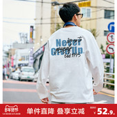 唐狮春夏新款 长袖 T恤男后背字母休闲百搭潮酷白色字母后背G