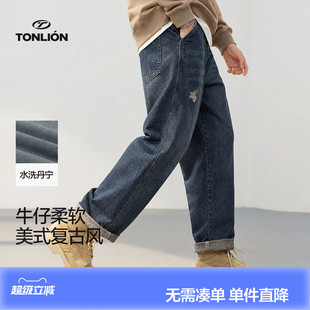 唐狮2026春夏季新款男牛仔长裤美式复古破洞设计感锥形小脚裤时尚