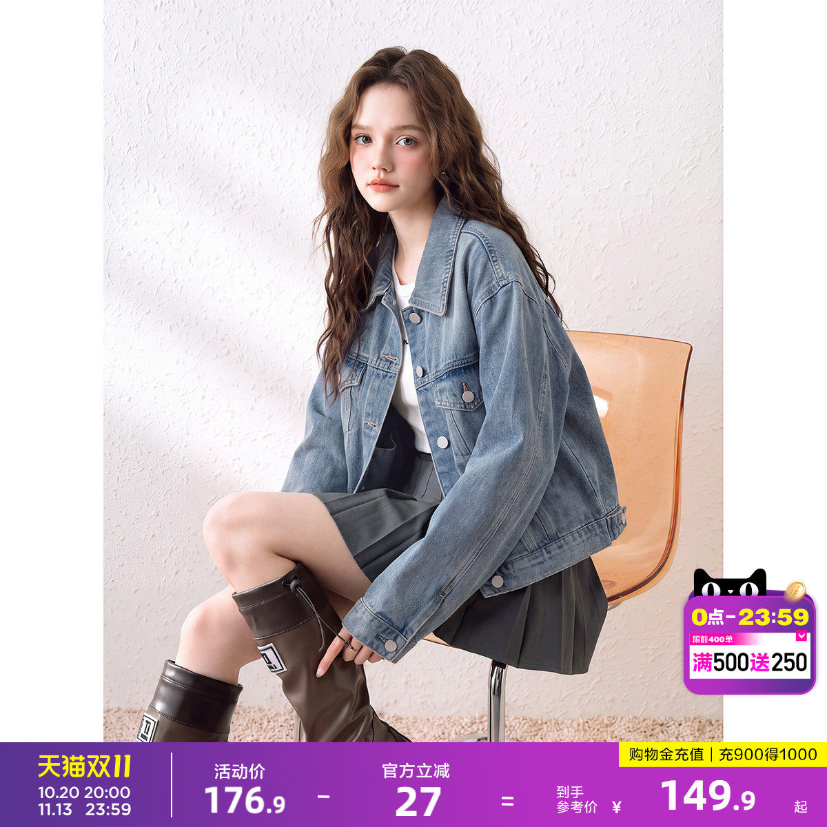 唐狮新款春秋女牛仔外套减龄翻领小个子短款独特女士上衣w7