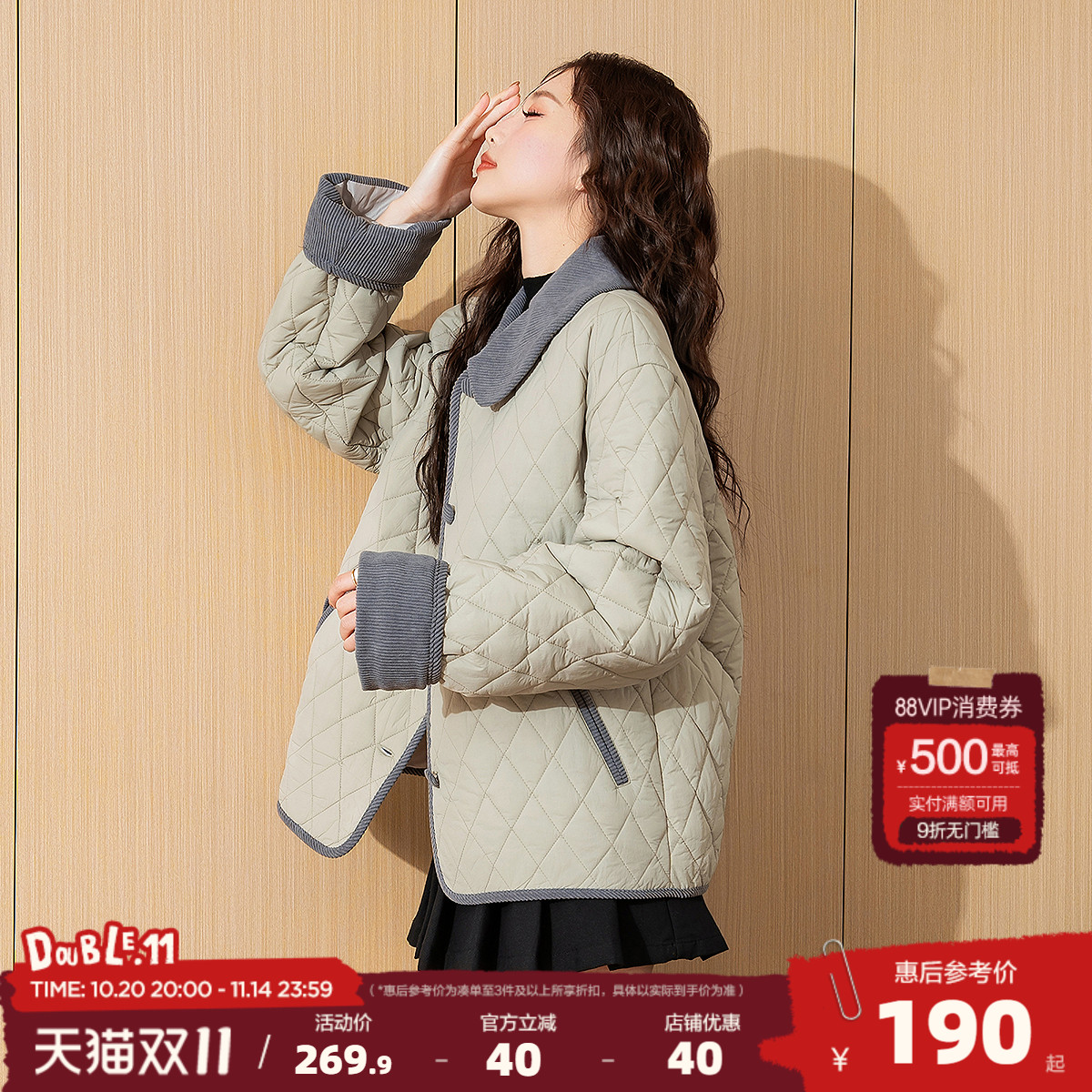 唐狮2025冬季新款女棉衣翻领短款灯芯绒时尚休闲棉服外套潮流w1