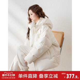 唐狮冬季新款羽绒服女连帽短款加厚保暖面包服学生外套潮ql