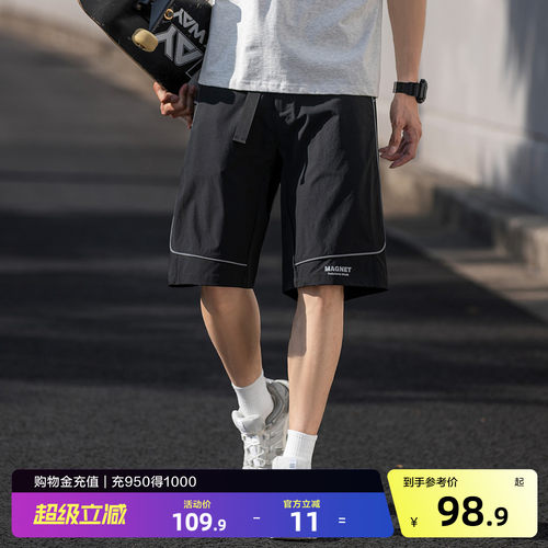 唐狮夏季新款休闲短裤男工装裤宽松时尚薄款运动五分中裤