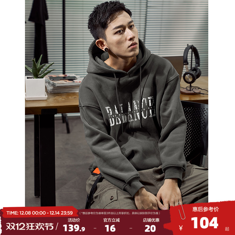 唐狮2025春秋冬季新款卫衣男生美式套头连帽衫青少年潮牌外套秋装