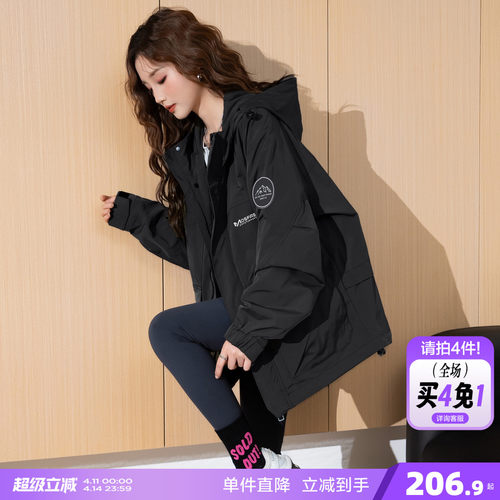 唐狮2026秋冬季外套女连帽左胸字母运动风简约户外休闲工装外套