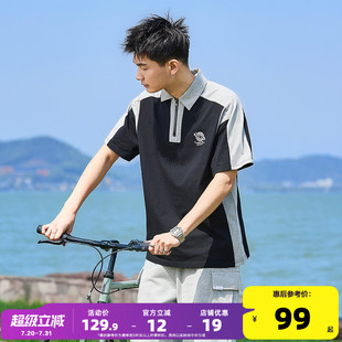 拼接撞色翻领上衣学生宽松运动T恤 唐狮2025夏季 新款 男短袖 Polo衫