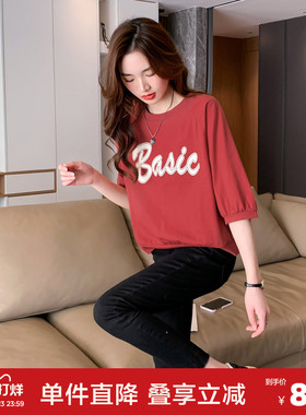 唐狮新款纯棉中袖T恤女休闲夏季isn白色设计感半袖上衣小众x