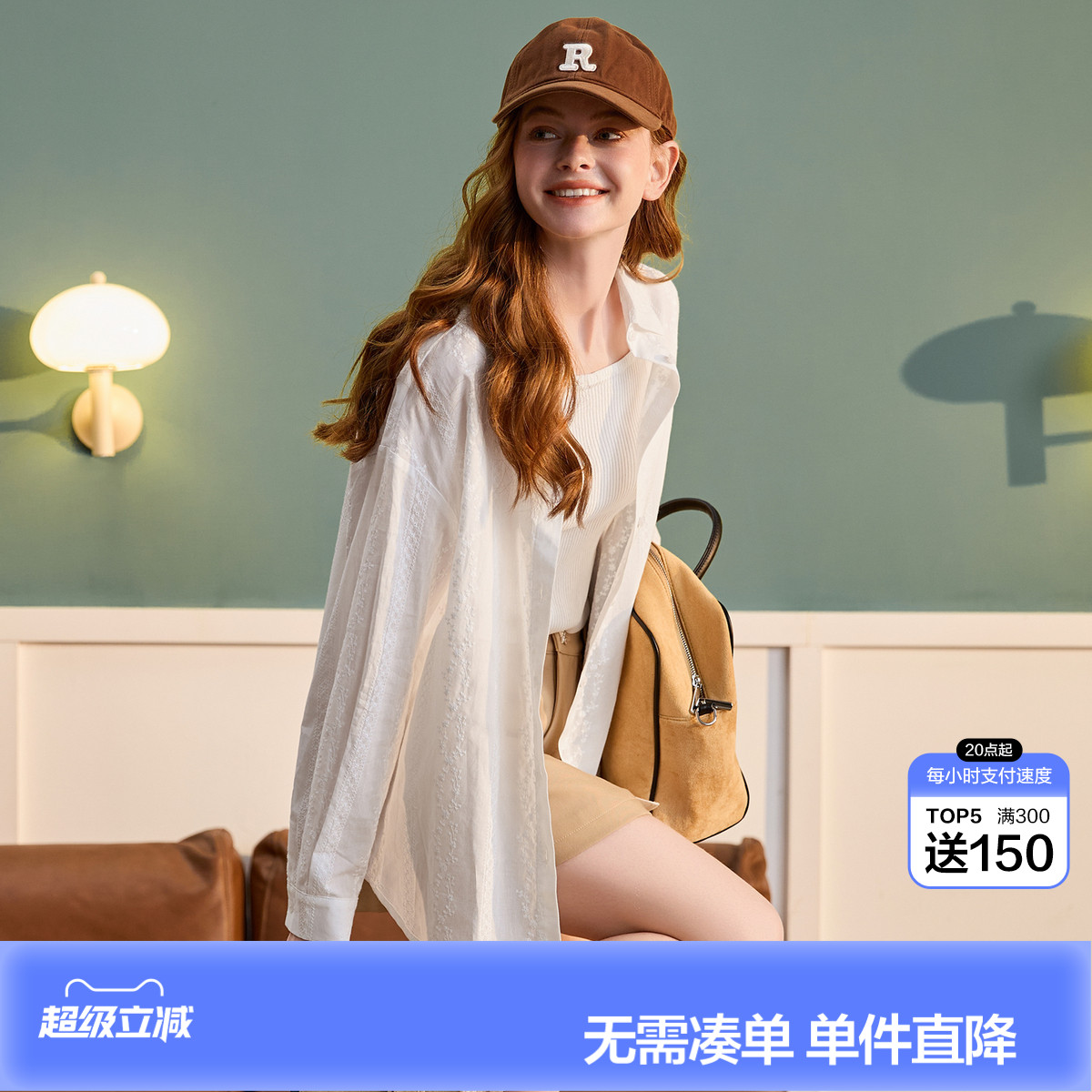 唐狮春季长袖衬衫女款2026新款小众设计感白色衬衫外套法式别致图片