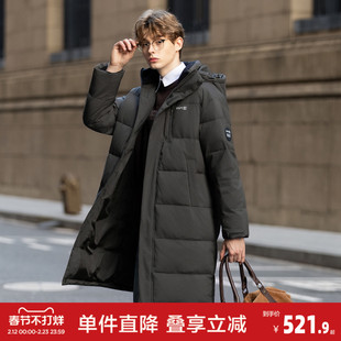 唐狮2026冬季男连帽中长款羽绒服保暖连帽百搭时尚灰色羽绒外套