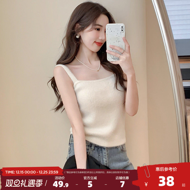 2023加绒吊带背心女唐狮