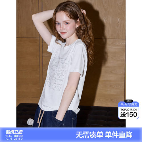 唐狮索罗娜凉感舒适夏季女短袖T恤设计感元气减龄小个子百搭上衣