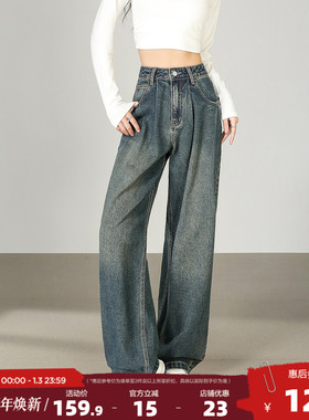 唐狮25秋冬新款牛仔裤女宽松褶裥高腰显瘦潮流时尚百搭阔腿裤子K1