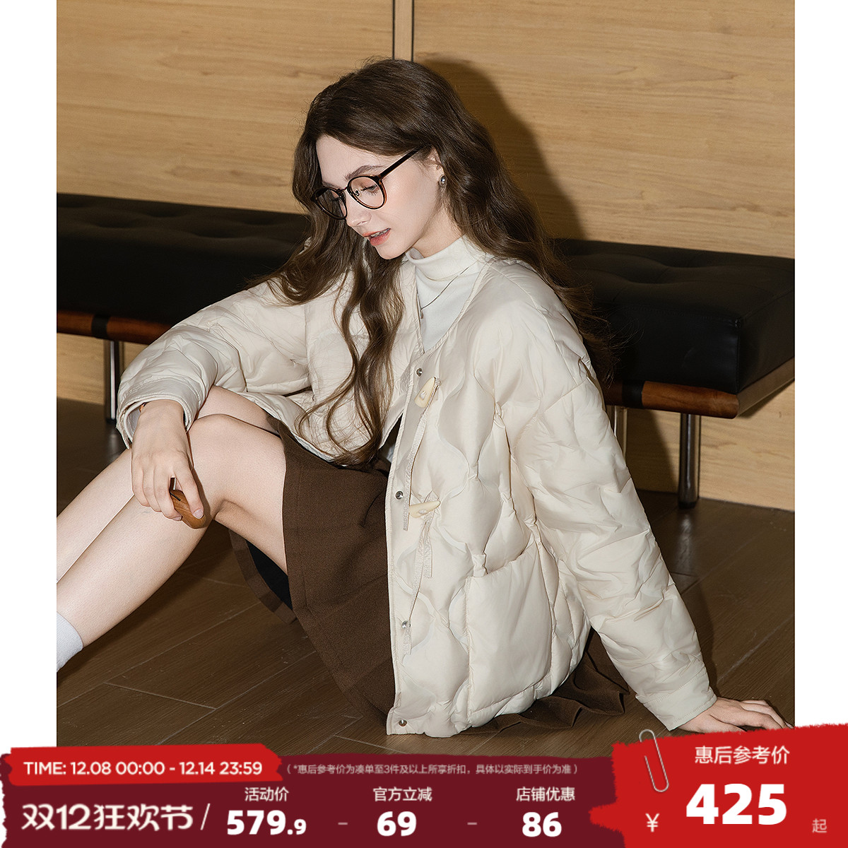 唐狮2025秋冬季短款羽绒服女轻薄款白色羽绒外套仿牛角扣设计感