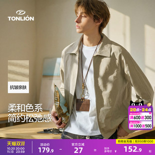 唐狮2026春秋新款外套男翻领宽松休闲短款卡其青少年简约夹克时尚