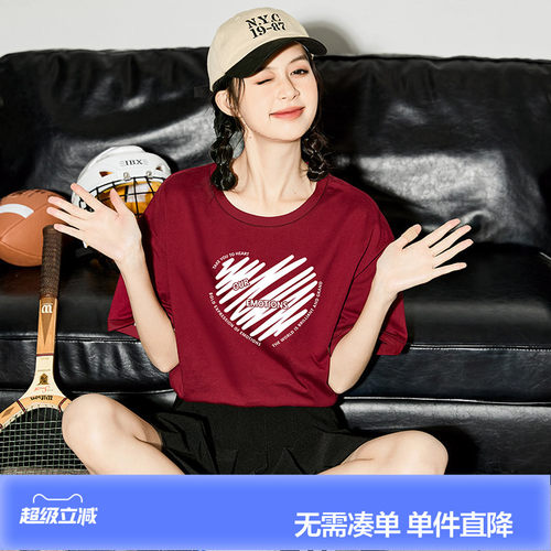 新款