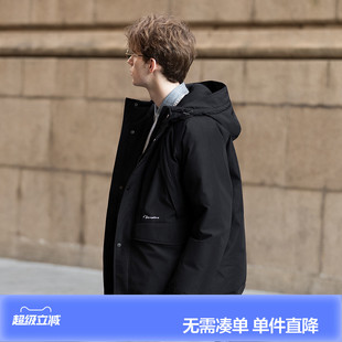 唐狮2026秋冬季短款羽绒服男连帽黑色潮流百搭保暖加厚羽绒外套