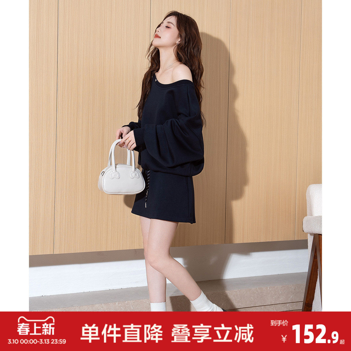 唐狮2026夏季新款女套装长袖收腰绑带韩系甜酷斜肩百搭时尚休闲