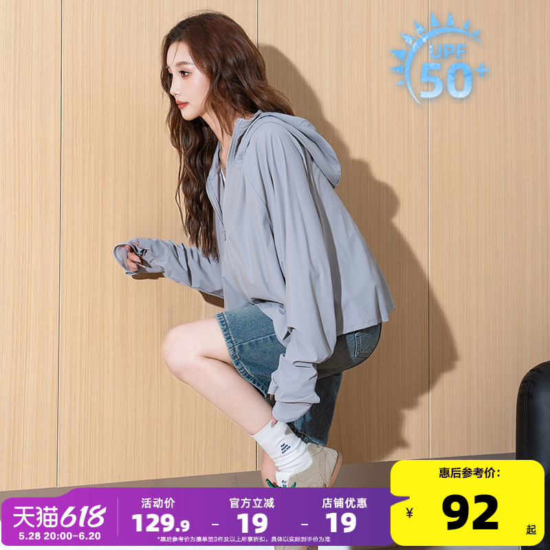 ˮ S ʨ2025ļ¿Ůɹ״UPF50+߶̿ɫñ242.79Ԫ3(80.93Ԫ/)