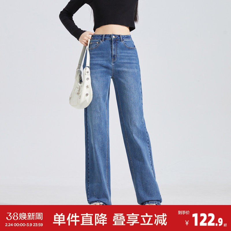 唐狮春秋新款牛仔裤女高腰窄版直筒裤显瘦潮流韩版水洗裤子女