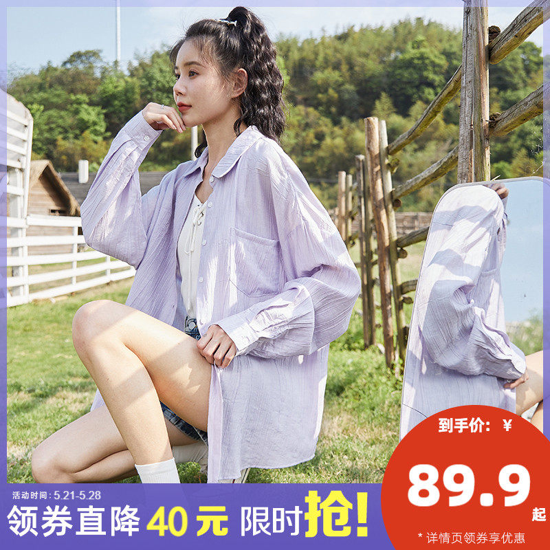 夏季轻薄衬衫女2022新款桃花皱宽松衬衣百搭空调衫薄外套oversize